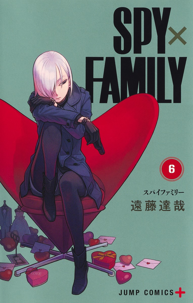 Spy x Family 6 (Japanska)