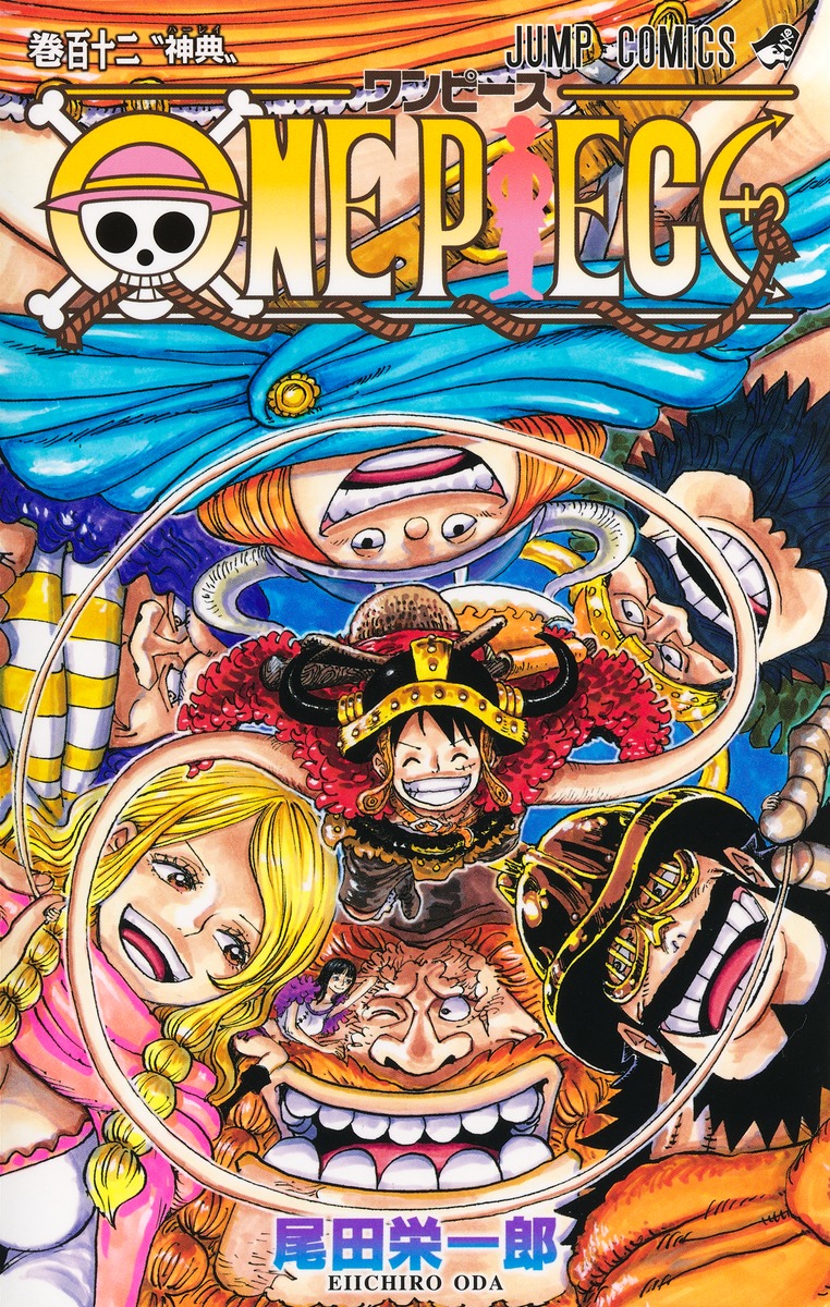 One Piece 112 (Japanska)