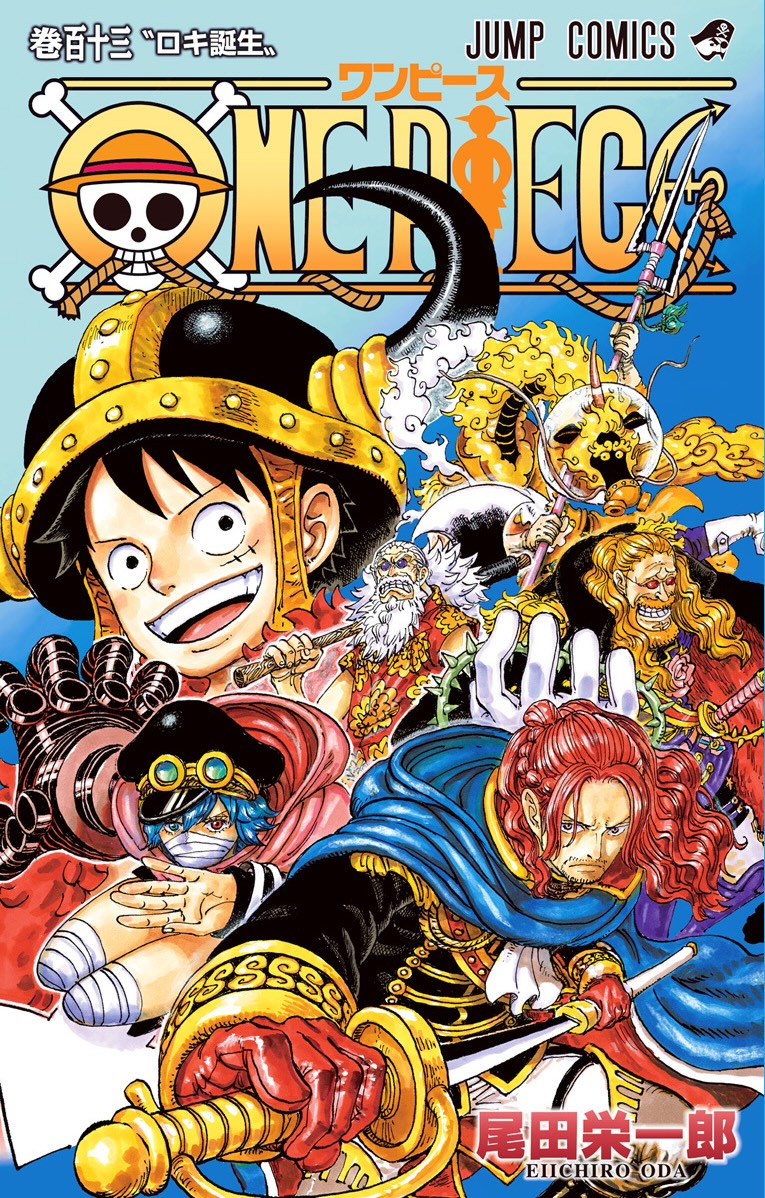 One Piece 113 (Japanska)