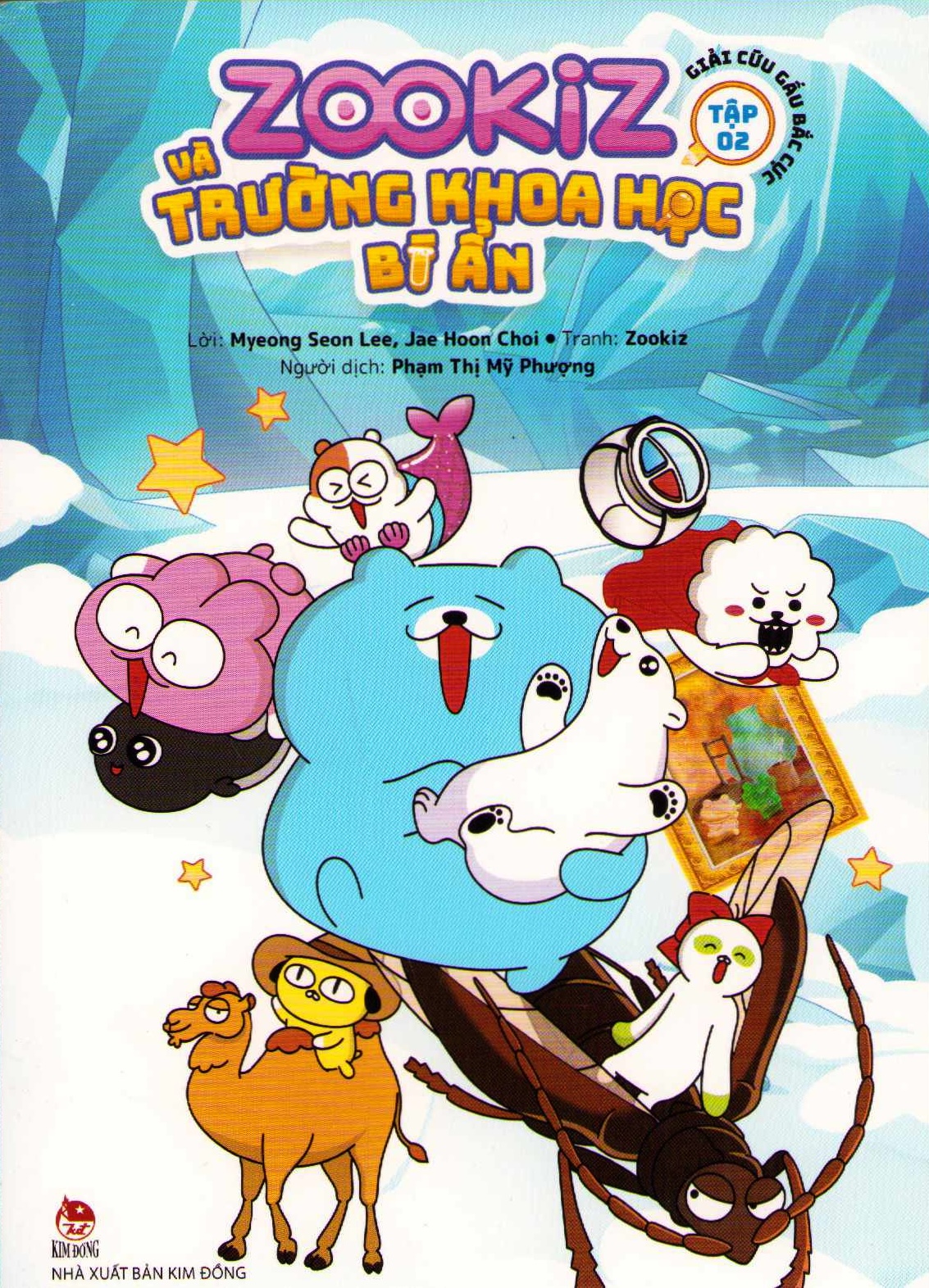 Zookiz and the Mysterious Science School Vol. 2: Saving the Polar Bear (Vietnamesiska)