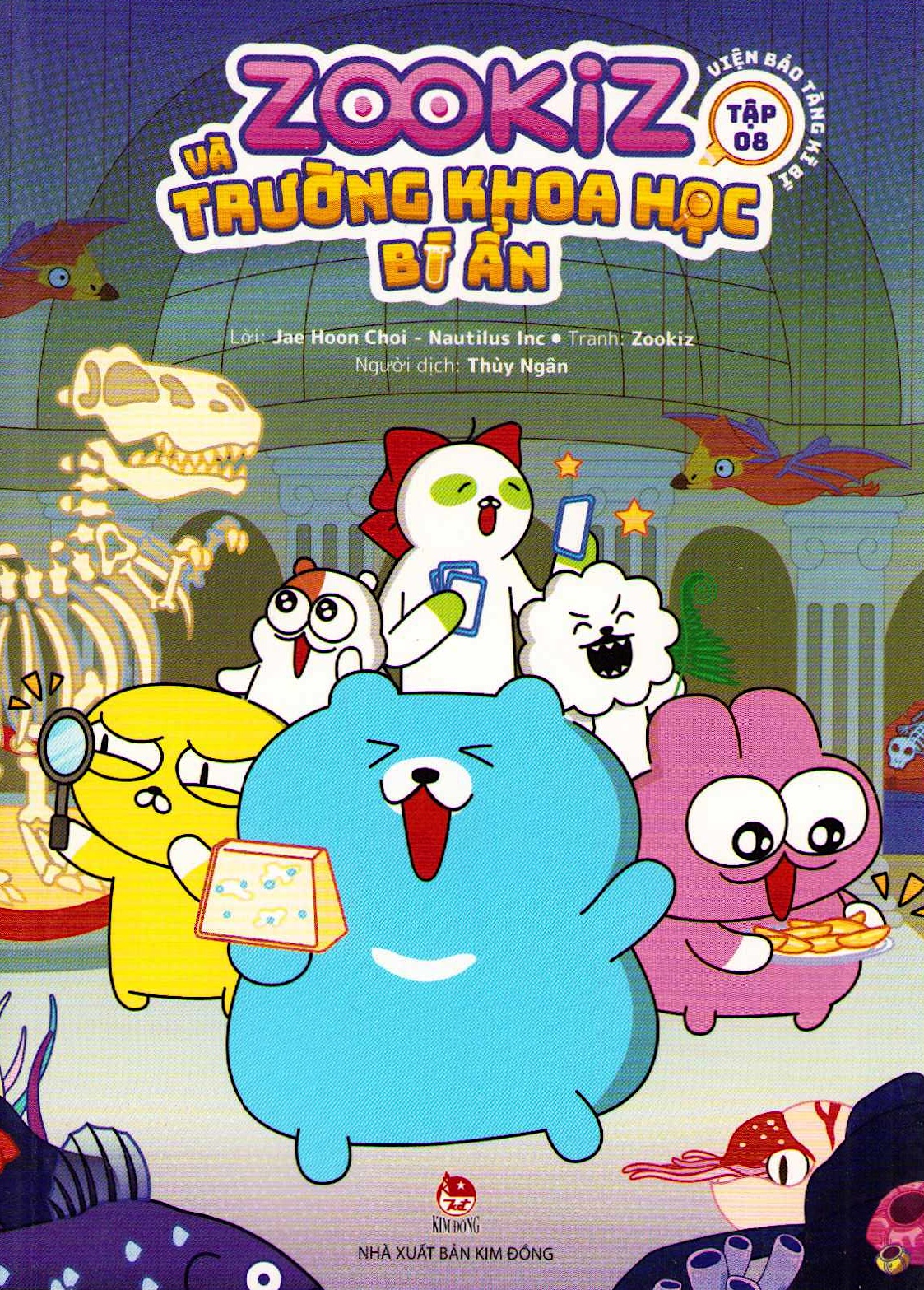 Zookiz and the Mysterious Science School Vol. 8: The Mysterious Museum (Vietnamesiska)