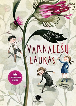 Varnalėšų laukas