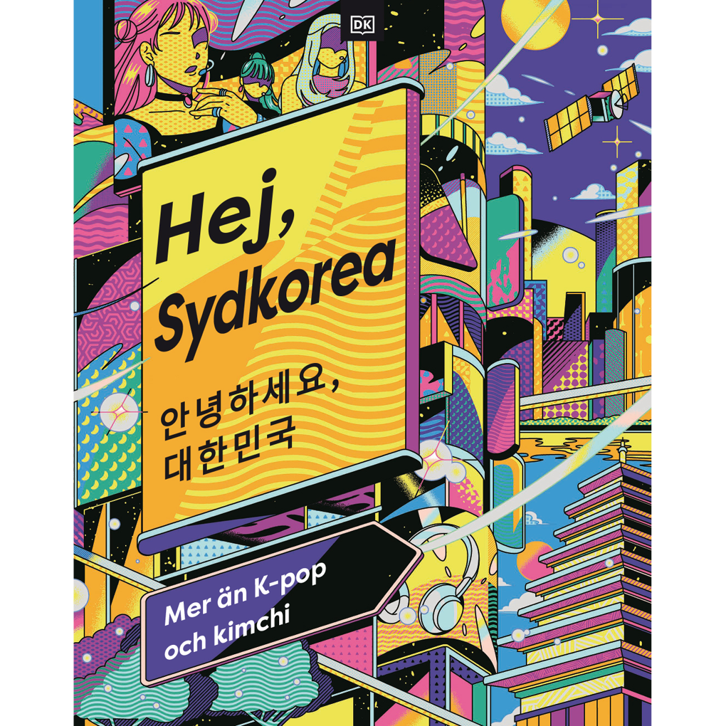 Hej, Sydkorea