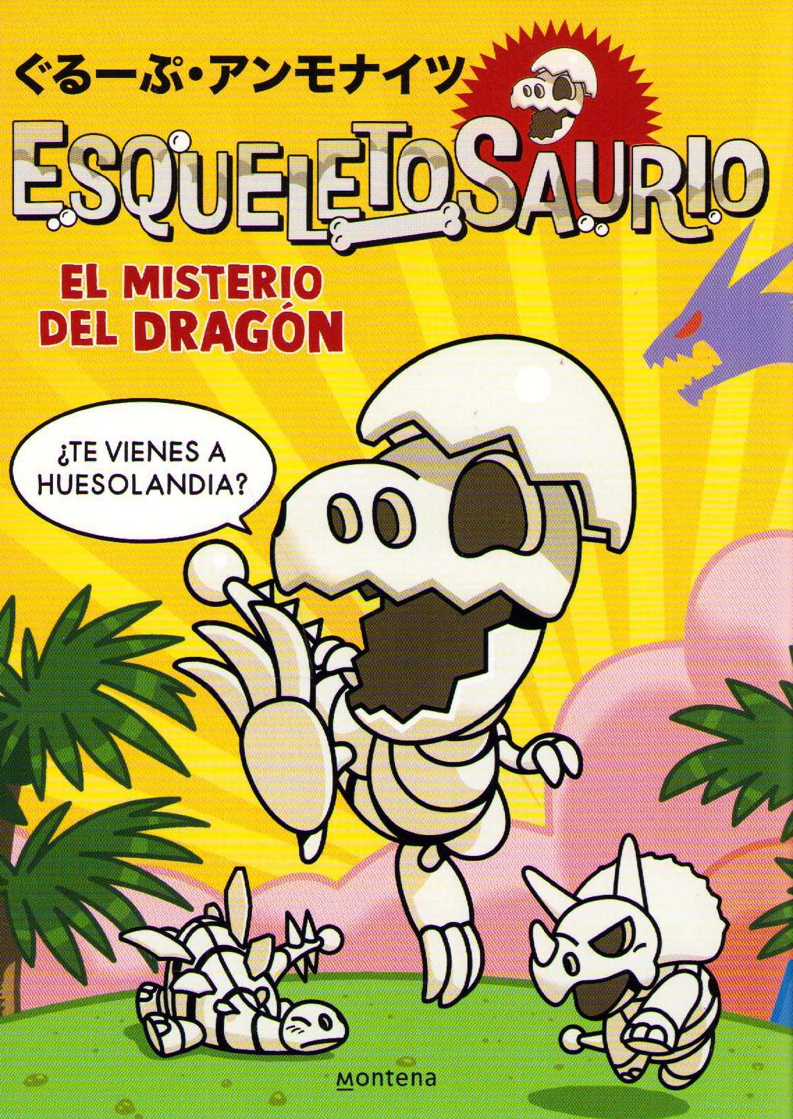 Honehone Saurus #1: Tyranno Baby’s Adventure (Spanska)