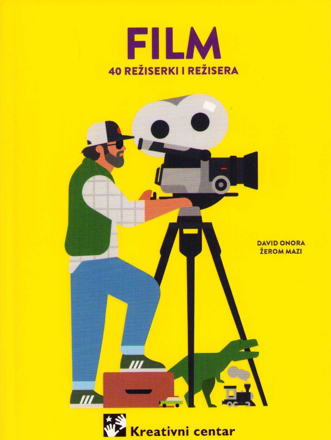 Cinema: 40 Directors (Serbiska)