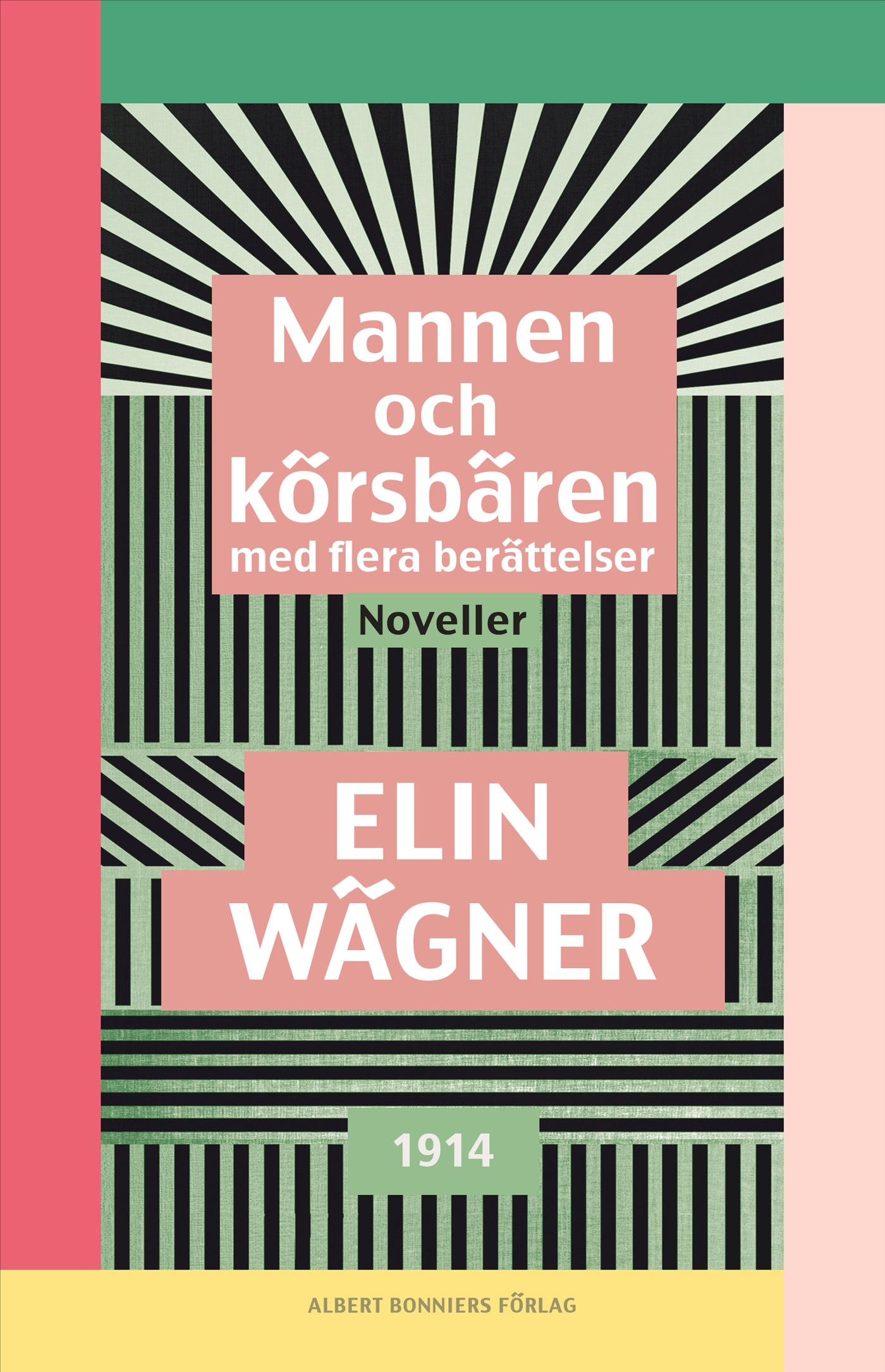 Mannen och körsbären med flera berättelser : noveller