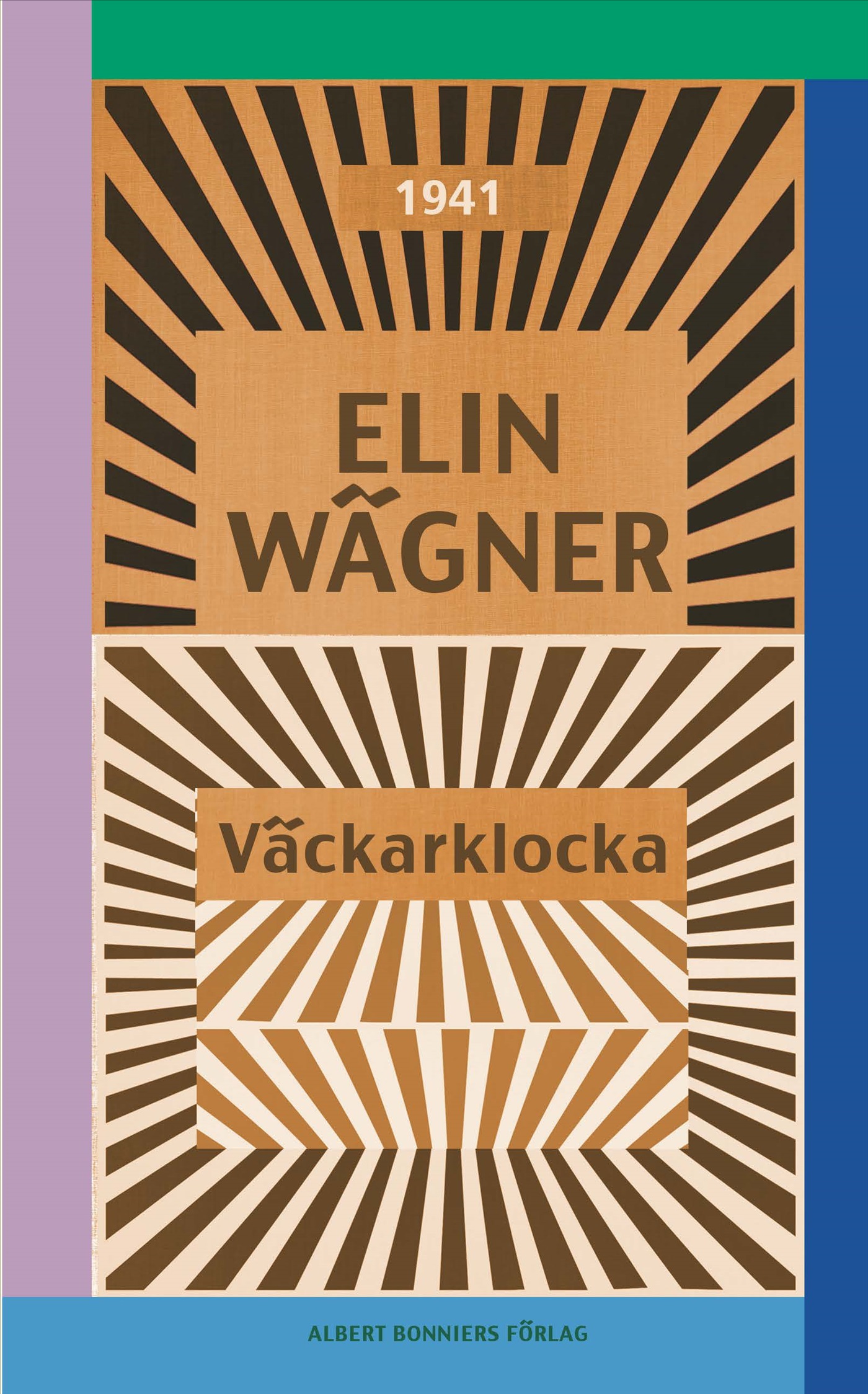 Väckarklocka
