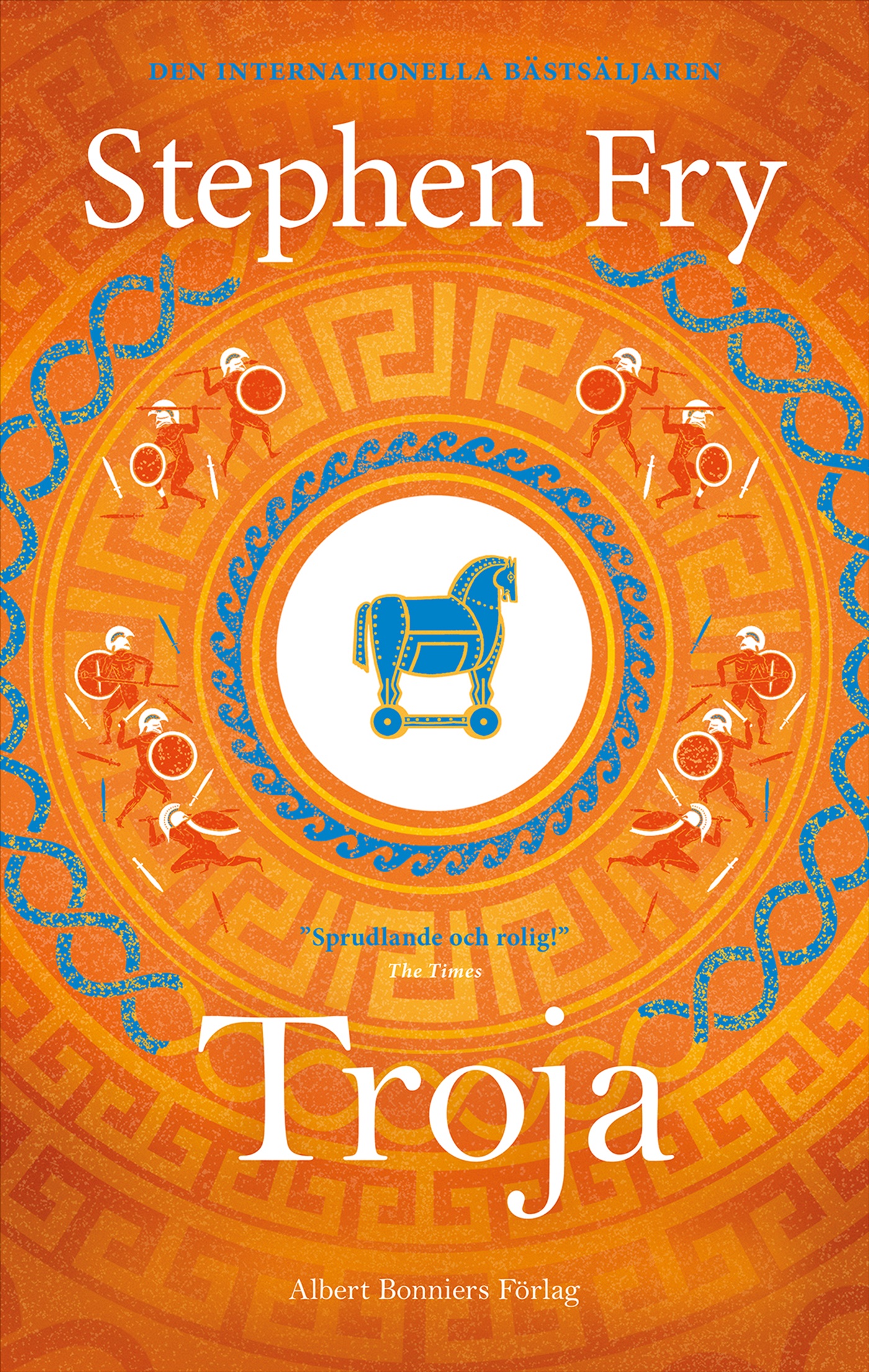 Troja