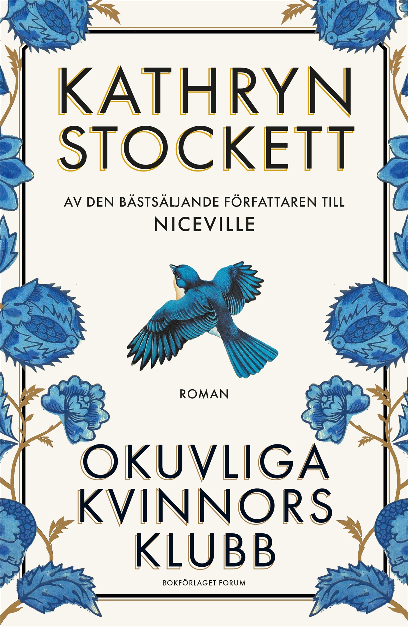 Okuvliga kvinnors klubb