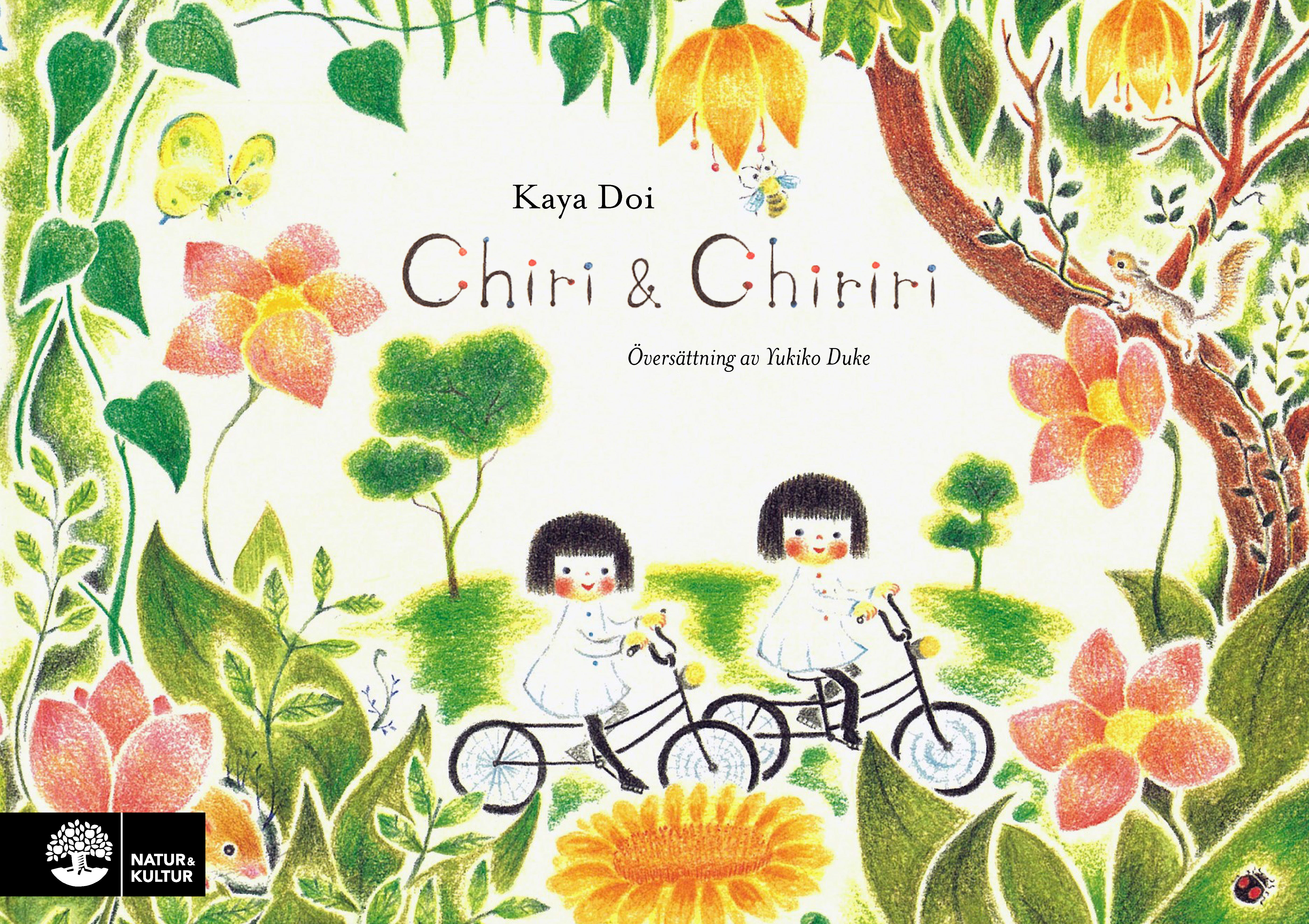 Chiri & Chiriri