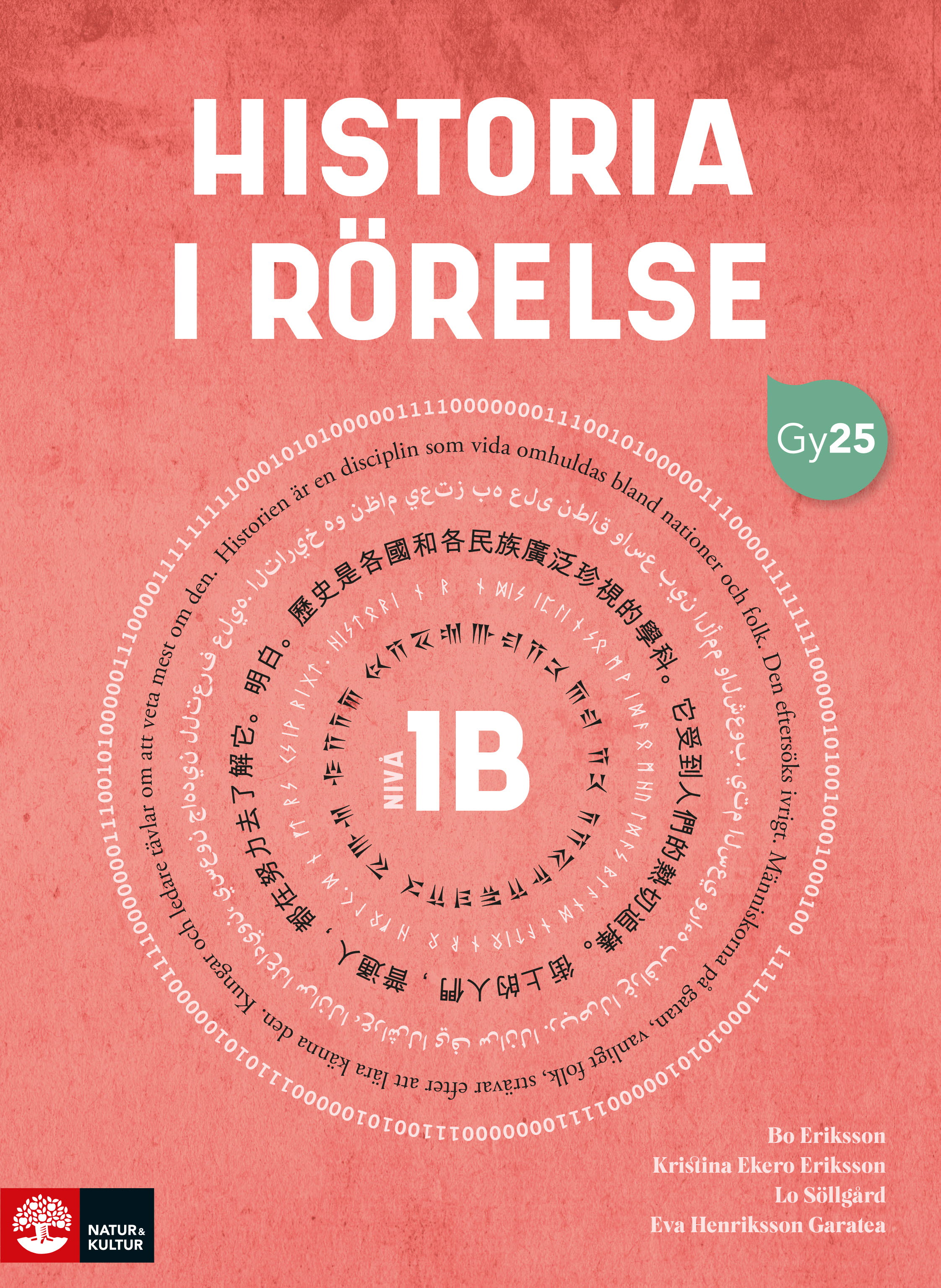 Historia i rörelse nivå 1b