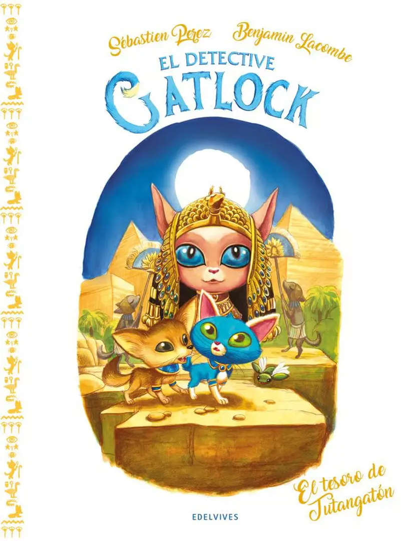 Gatlock