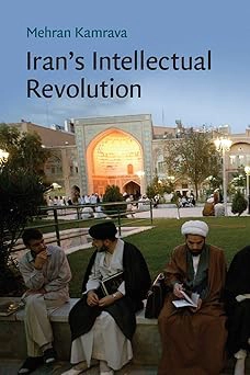 Iran's Intellectual Revolution