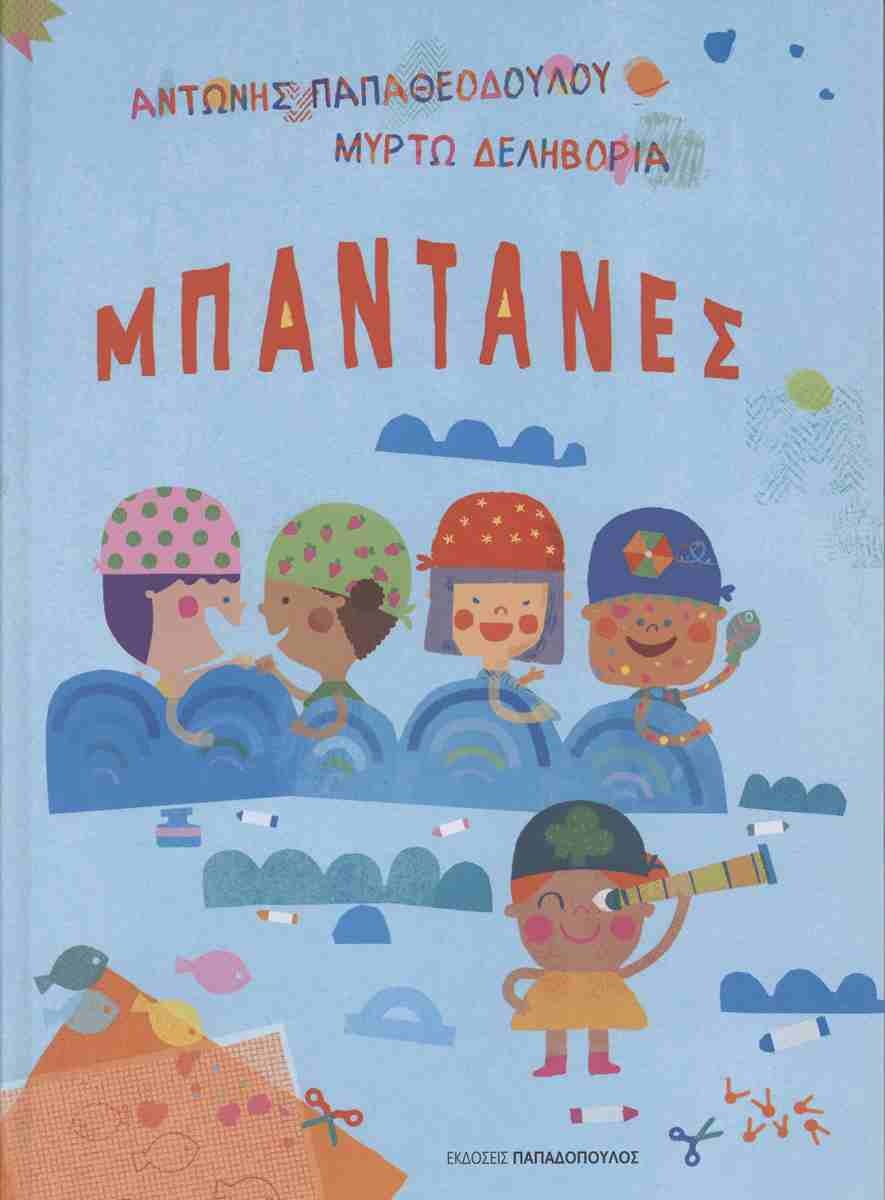 Bandanes