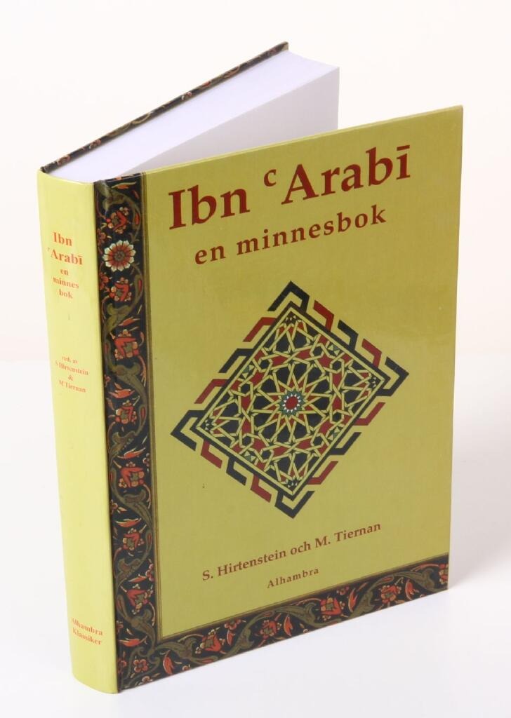 Muḥyiddīn ibn ʻArabī