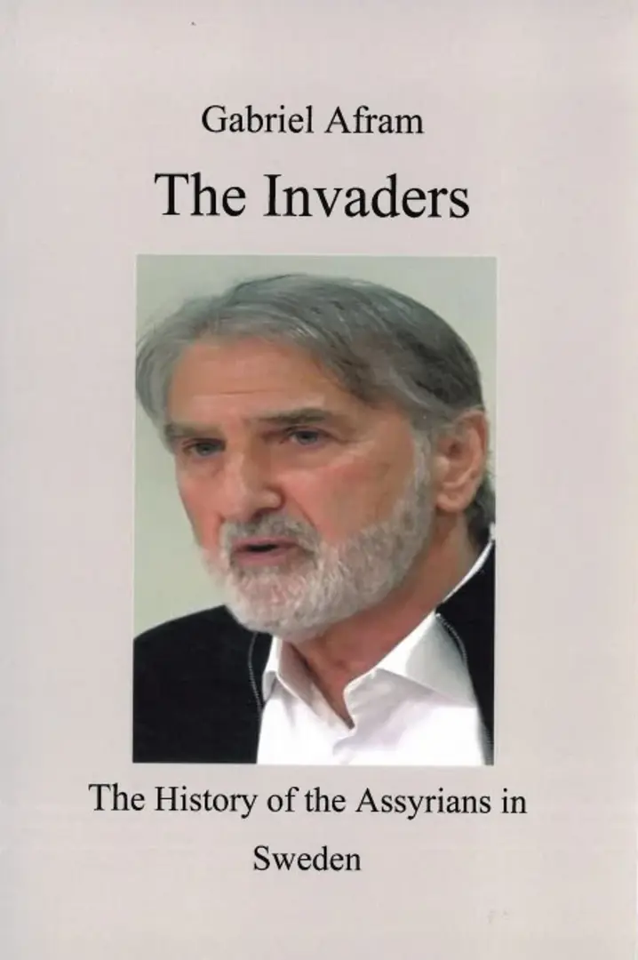 The Invaders