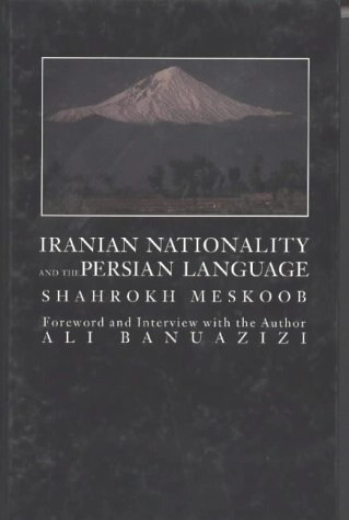 Iranian Nationality and the Persian Language
